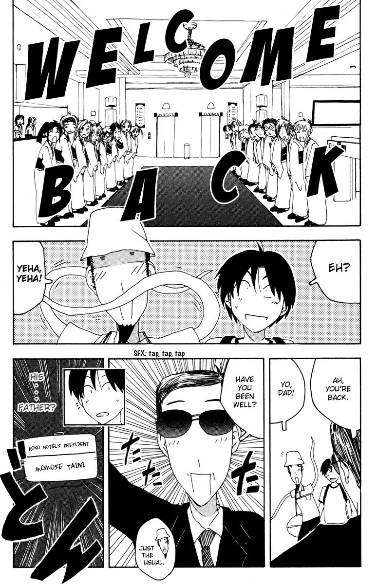 Inu Neko Jump Chapter 28 page 14 - Chapter 28