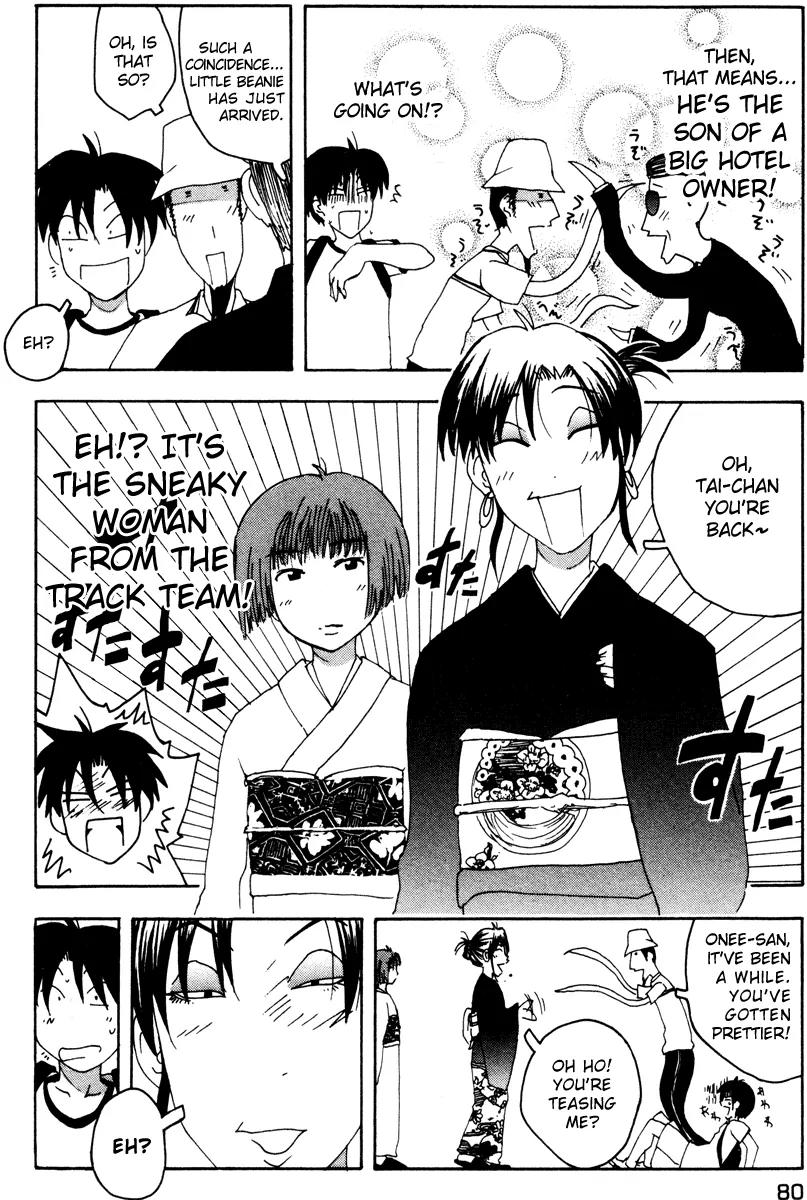 Inu Neko Jump Chapter 28 page 15 - Chapter 28