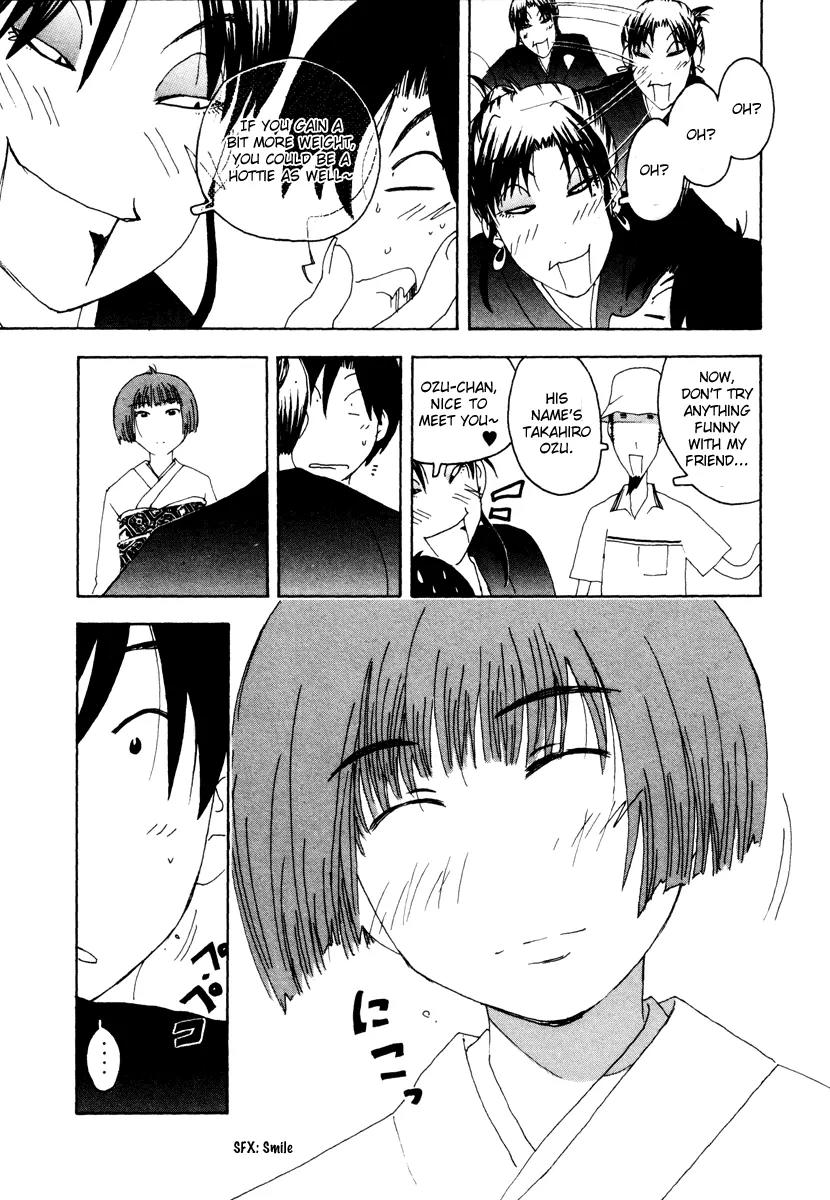 Inu Neko Jump Chapter 28 page 16 - Chapter 28