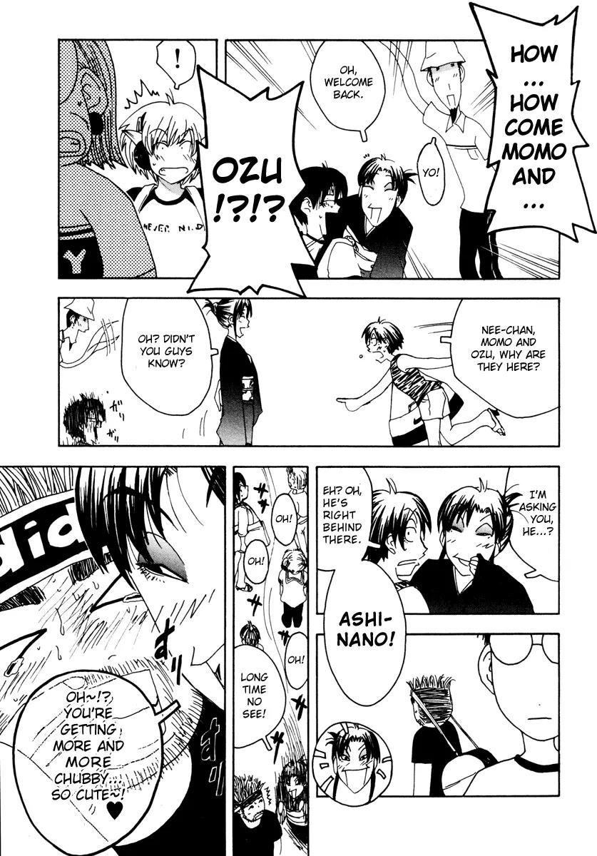 Inu Neko Jump Chapter 28 page 18 - Chapter 28