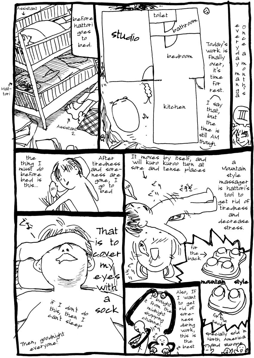 Inu Neko Jump Chapter 28 page 21 - Chapter 28