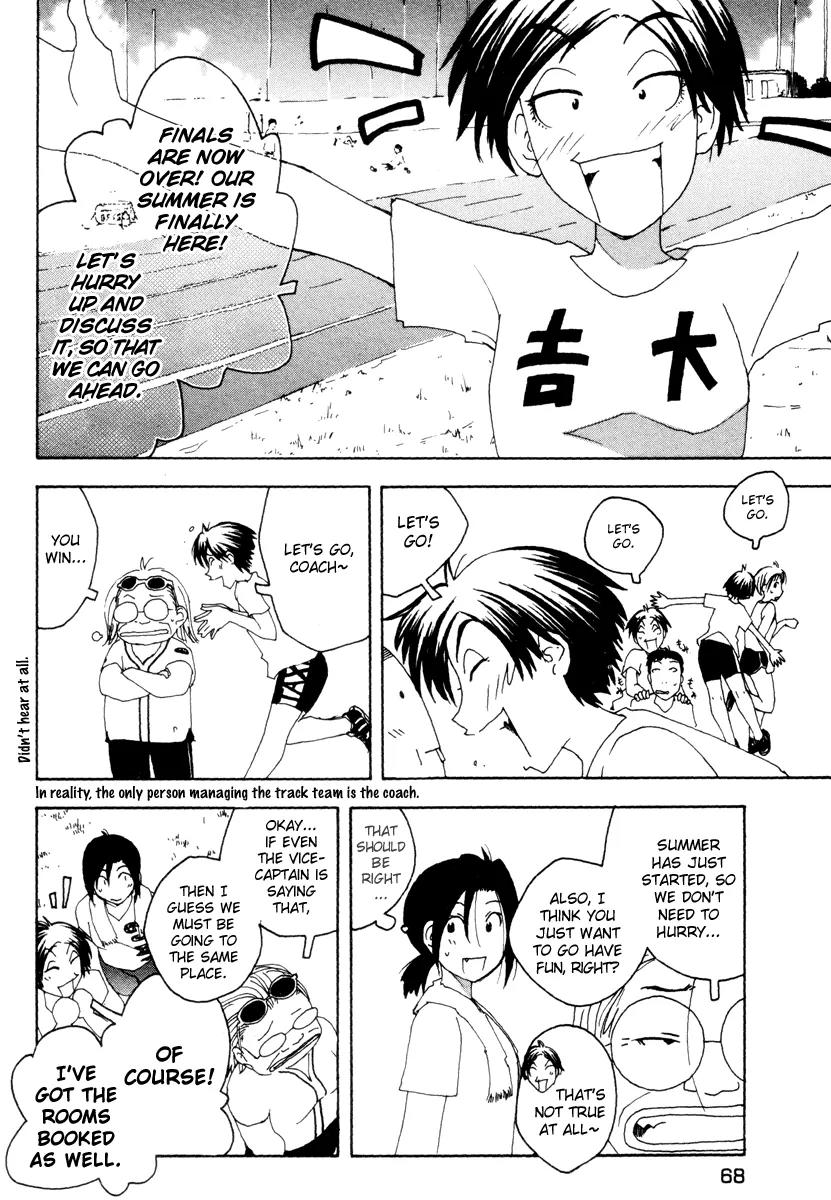 Inu Neko Jump Chapter 28 page 3 - Chapter 28