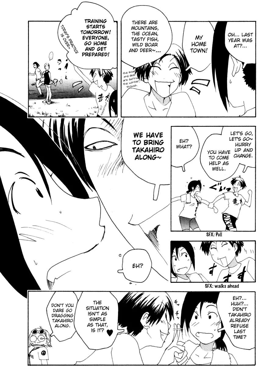 Inu Neko Jump Chapter 28 page 4 - Chapter 28