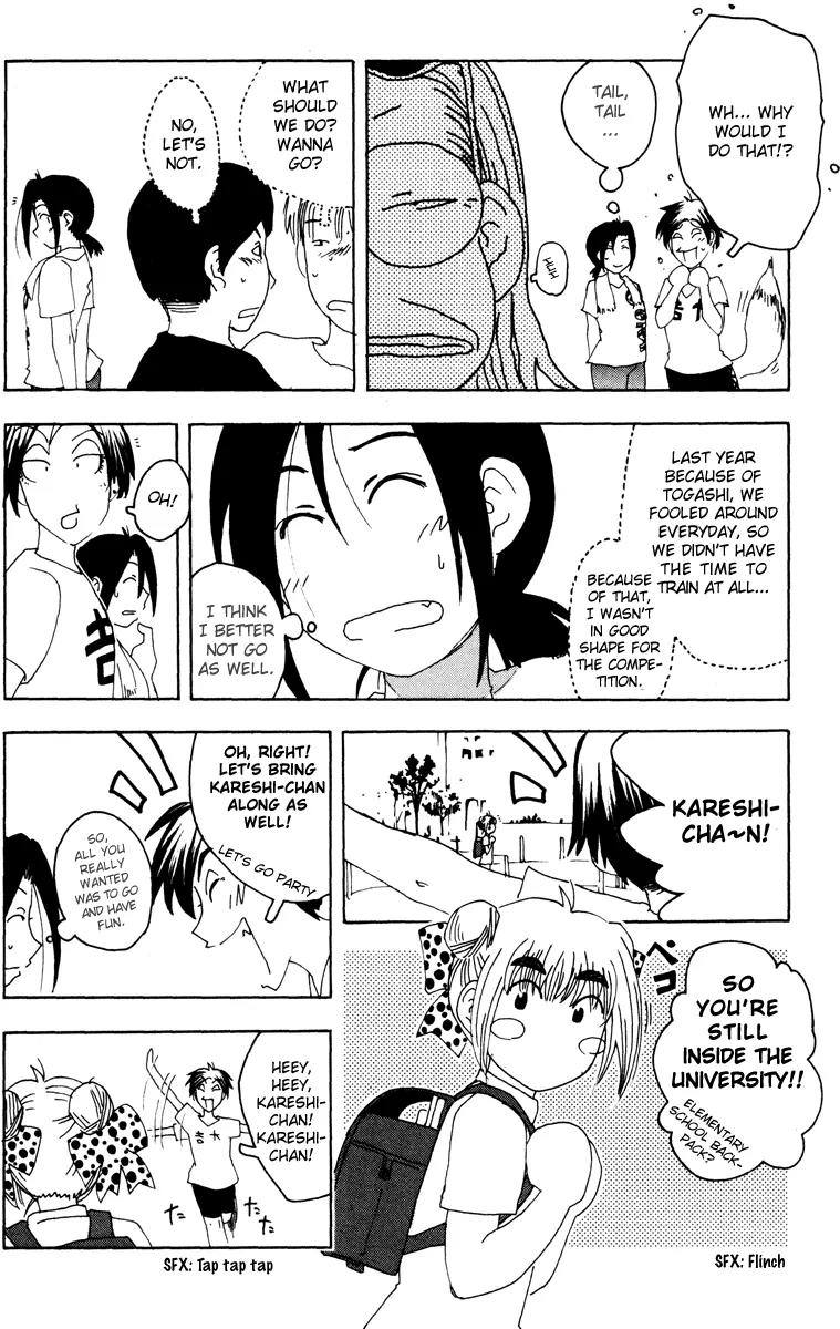 Inu Neko Jump Chapter 28 page 5 - Chapter 28