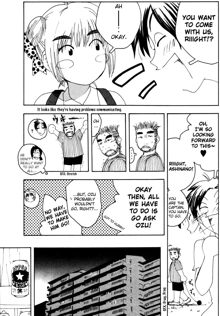 Inu Neko Jump Chapter 28 page 6 - Chapter 28