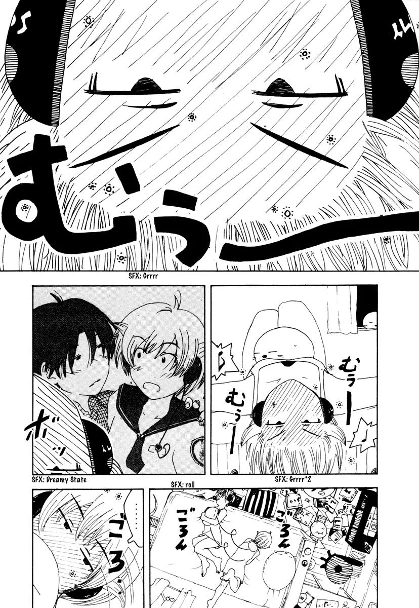 Inu Neko Jump Chapter 28 page 7 - Chapter 28