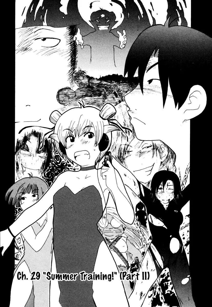 Inu Neko Jump Chapter 29 page 1 - Chapter 29