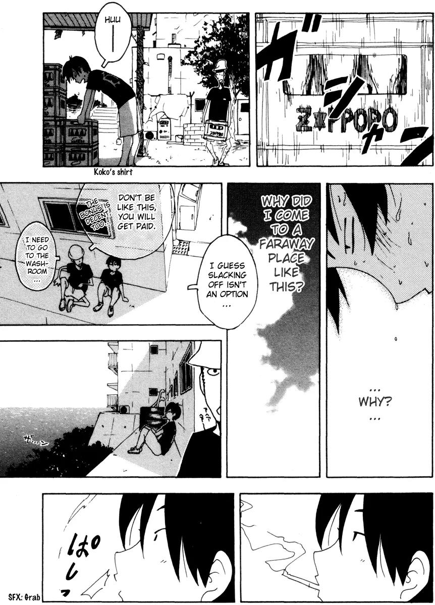 Inu Neko Jump Chapter 29 page 11 - Chapter 29