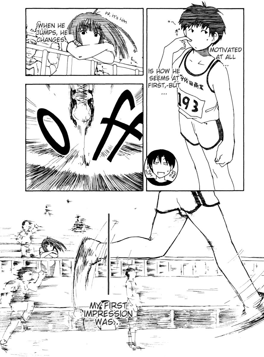 Inu Neko Jump Chapter 29 page 17 - Chapter 29