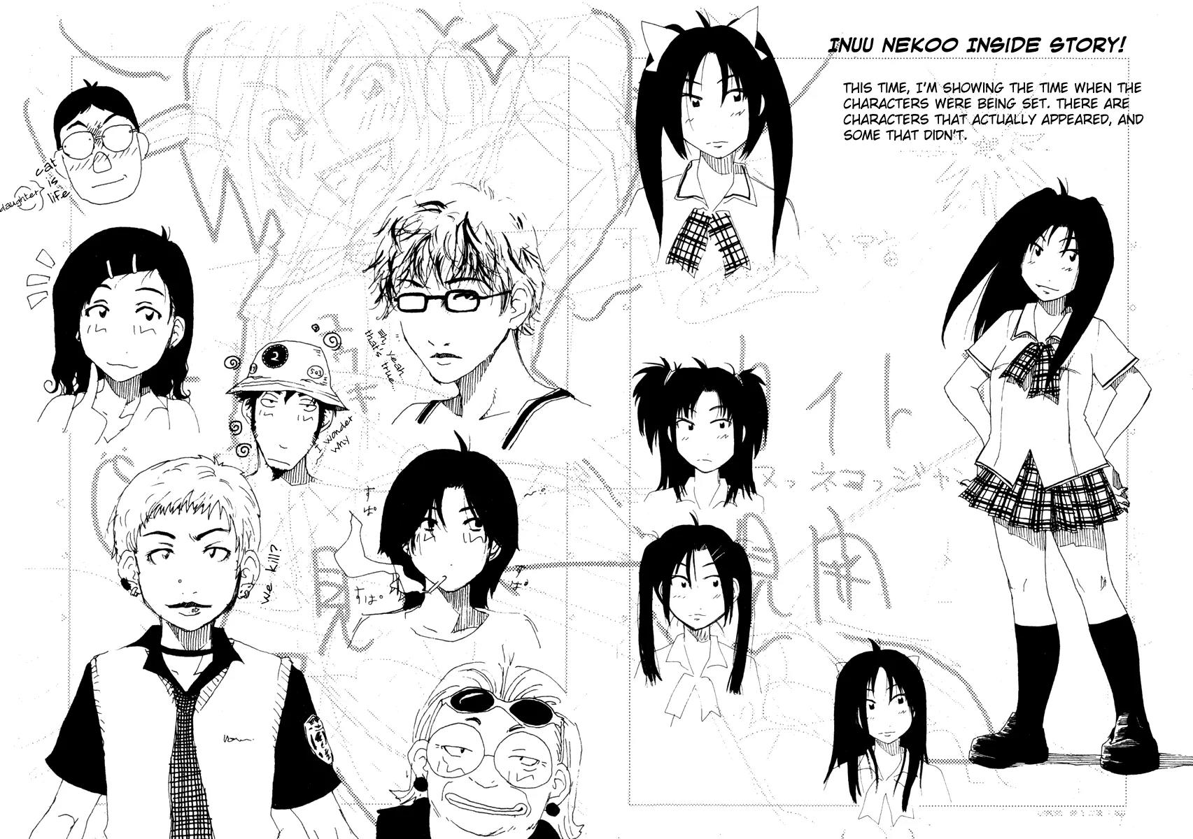 Inu Neko Jump Chapter 29 page 21 - Chapter 29