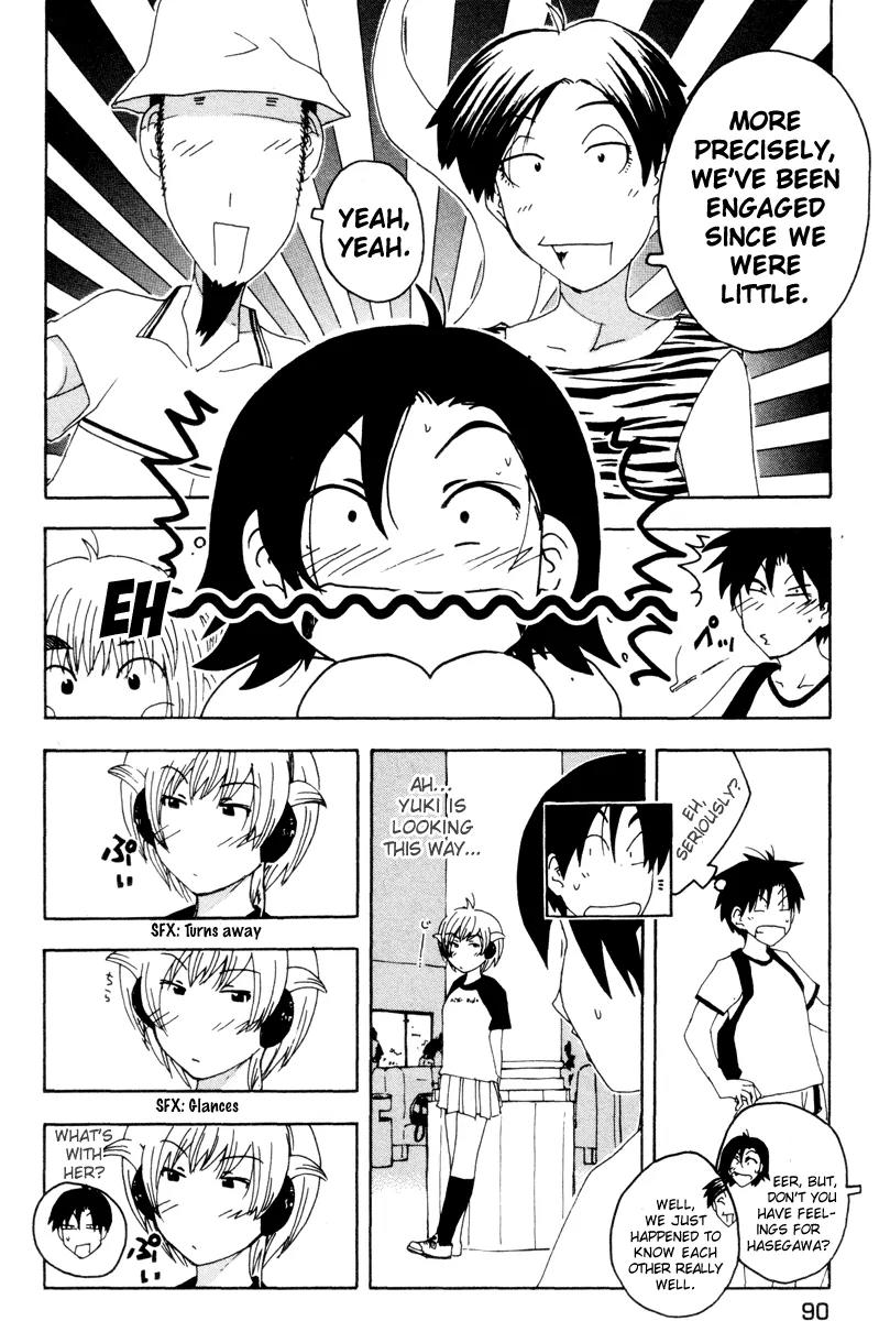 Inu Neko Jump Chapter 29 page 4 - Chapter 29