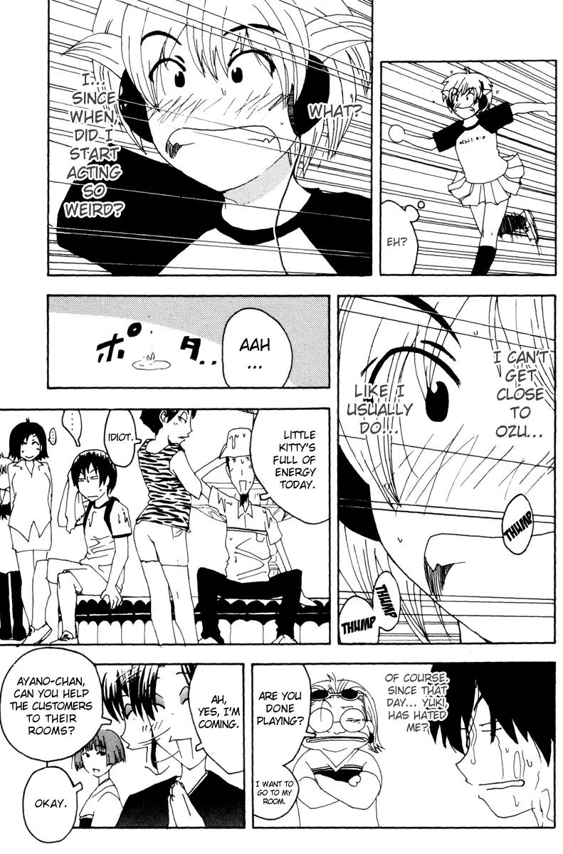Inu Neko Jump Chapter 29 page 7 - Chapter 29