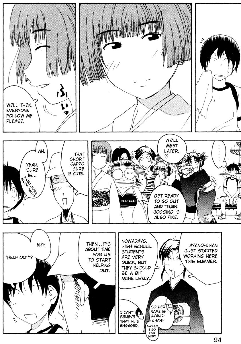 Inu Neko Jump Chapter 29 page 8 - Chapter 29