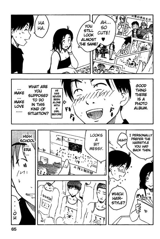 Inu Neko Jump Chapter 3 page 15 - Chapter 3