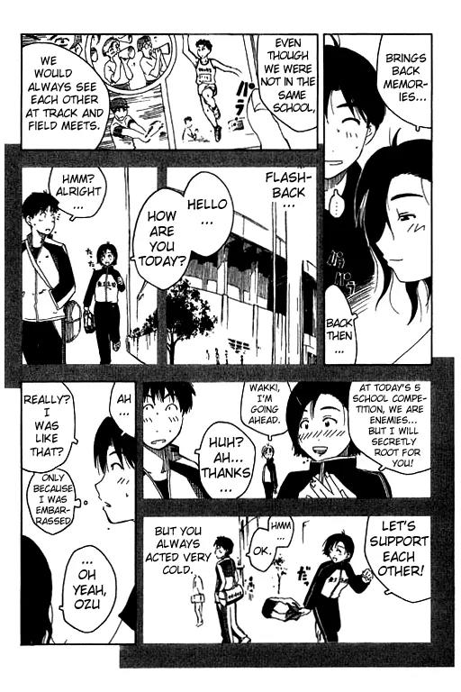 Inu Neko Jump Chapter 3 page 16 - Chapter 3