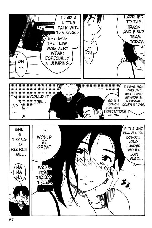 Inu Neko Jump Chapter 3 page 17 - Chapter 3