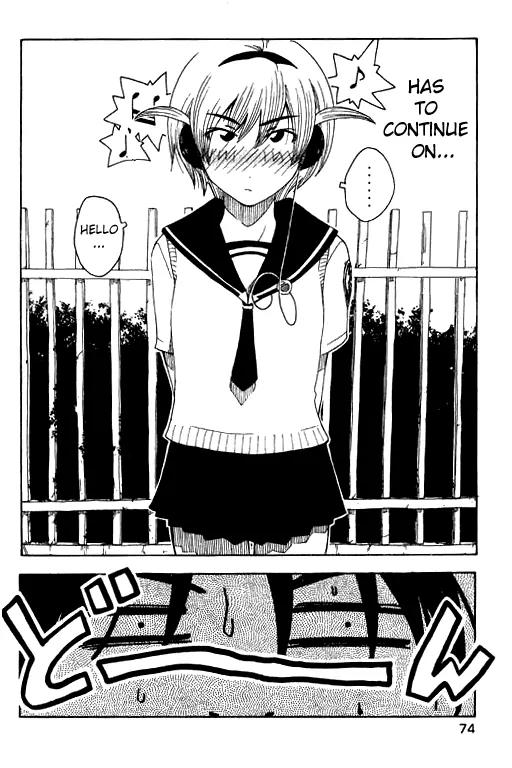 Inu Neko Jump Chapter 3 page 24 - Chapter 3