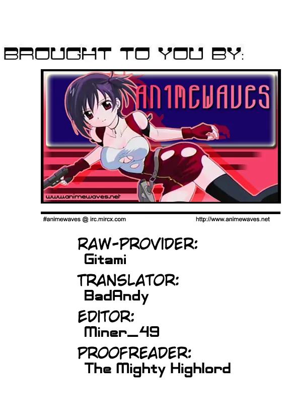 Inu Neko Jump Chapter 3 page 25 - Chapter 3