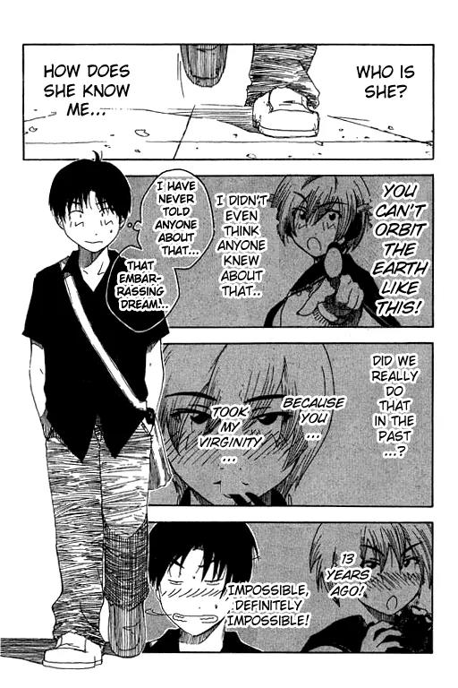 Inu Neko Jump Chapter 3 page 3 - Chapter 3