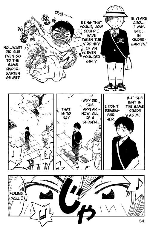 Inu Neko Jump Chapter 3 page 4 - Chapter 3