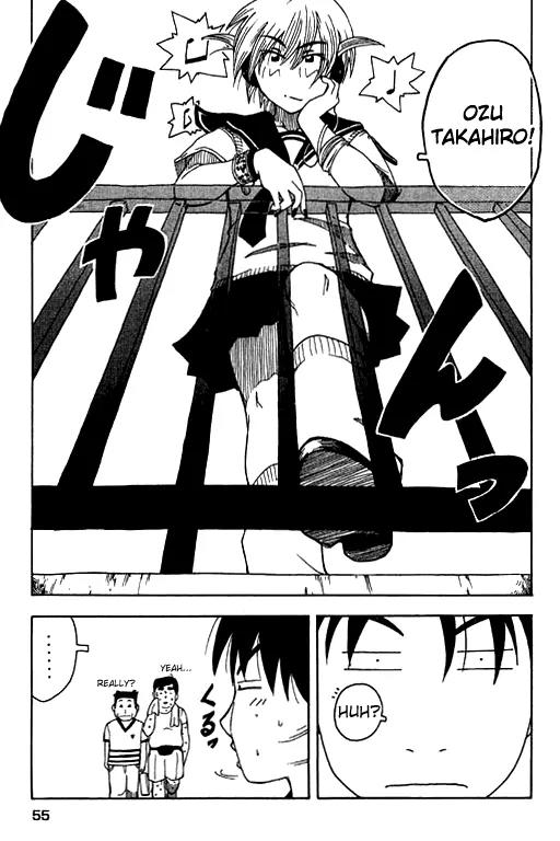 Inu Neko Jump Chapter 3 page 5 - Chapter 3