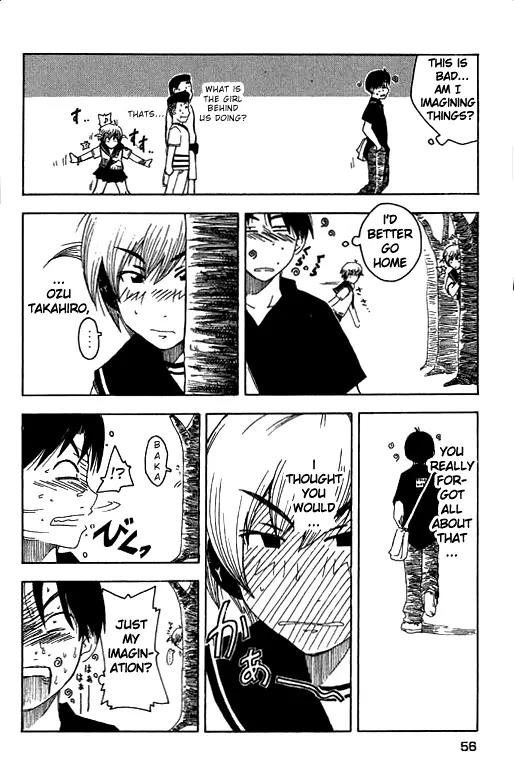 Inu Neko Jump Chapter 3 page 6 - Chapter 3
