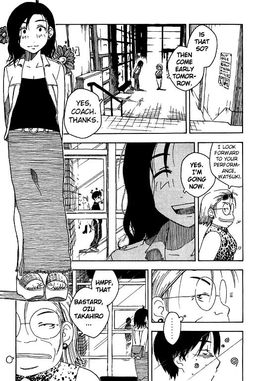 Inu Neko Jump Chapter 3 page 7 - Chapter 3
