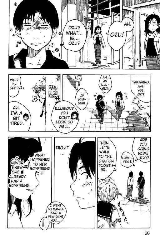 Inu Neko Jump Chapter 3 page 8 - Chapter 3