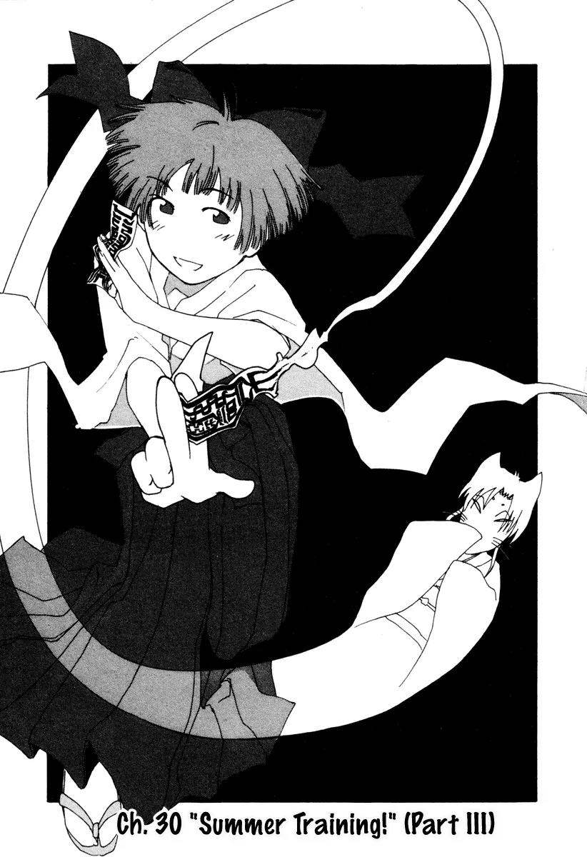 Inu Neko Jump Chapter 30 page 1 - Chapter 30