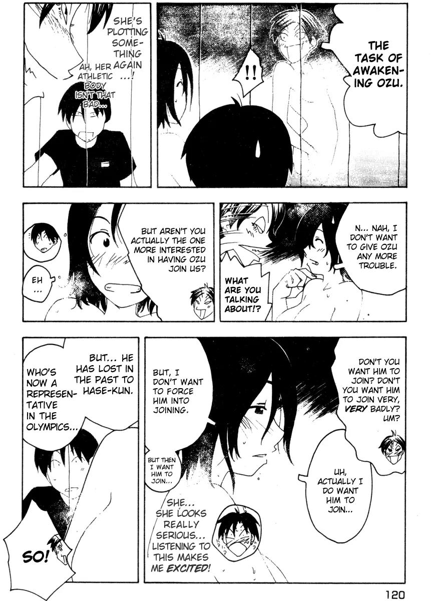 Inu Neko Jump Chapter 30 page 12 - Chapter 30