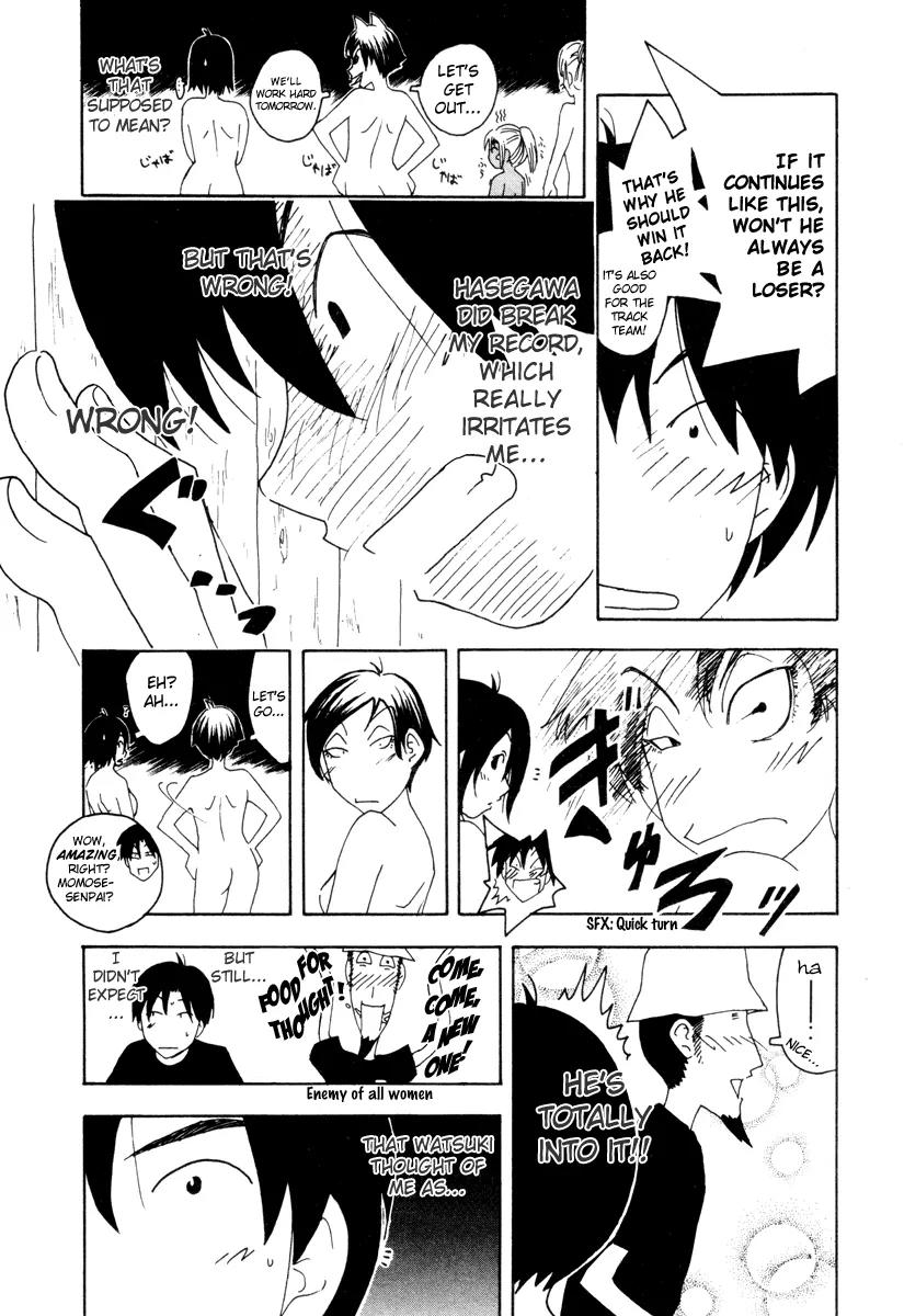 Inu Neko Jump Chapter 30 page 13 - Chapter 30