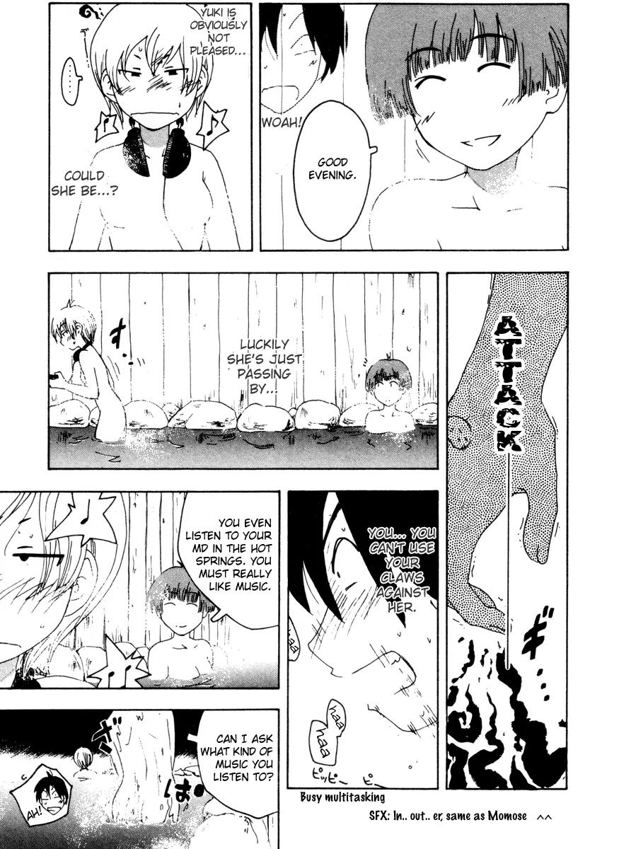 Inu Neko Jump Chapter 30 page 17 - Chapter 30