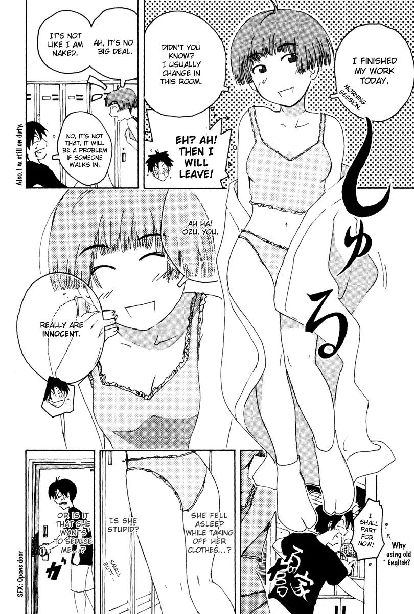 Inu Neko Jump Chapter 30 page 4 - Chapter 30