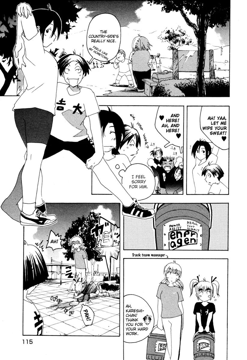 Inu Neko Jump Chapter 30 page 7 - Chapter 30