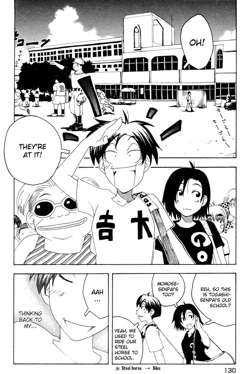 Inu Neko Jump Chapter 31 page 2 - Chapter 31