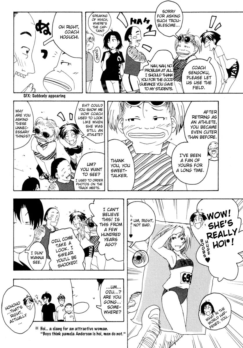 Inu Neko Jump Chapter 31 page 6 - Chapter 31