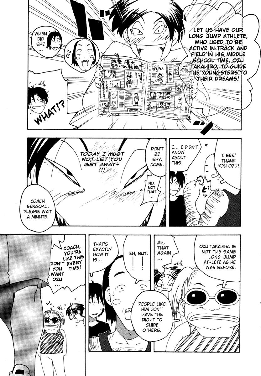 Inu Neko Jump Chapter 31 page 7 - Chapter 31