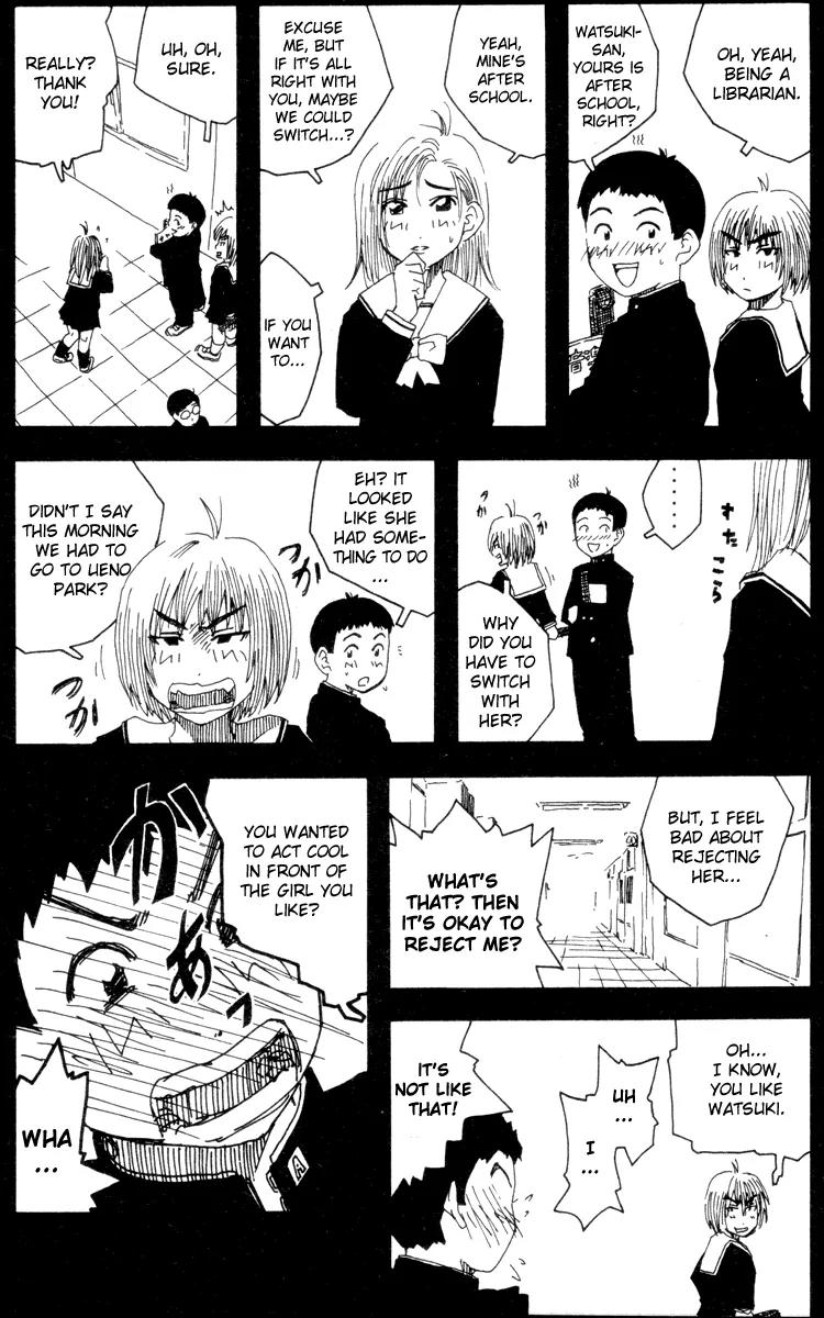 Inu Neko Jump Chapter 32.1 page 13 - Chapter 32.1