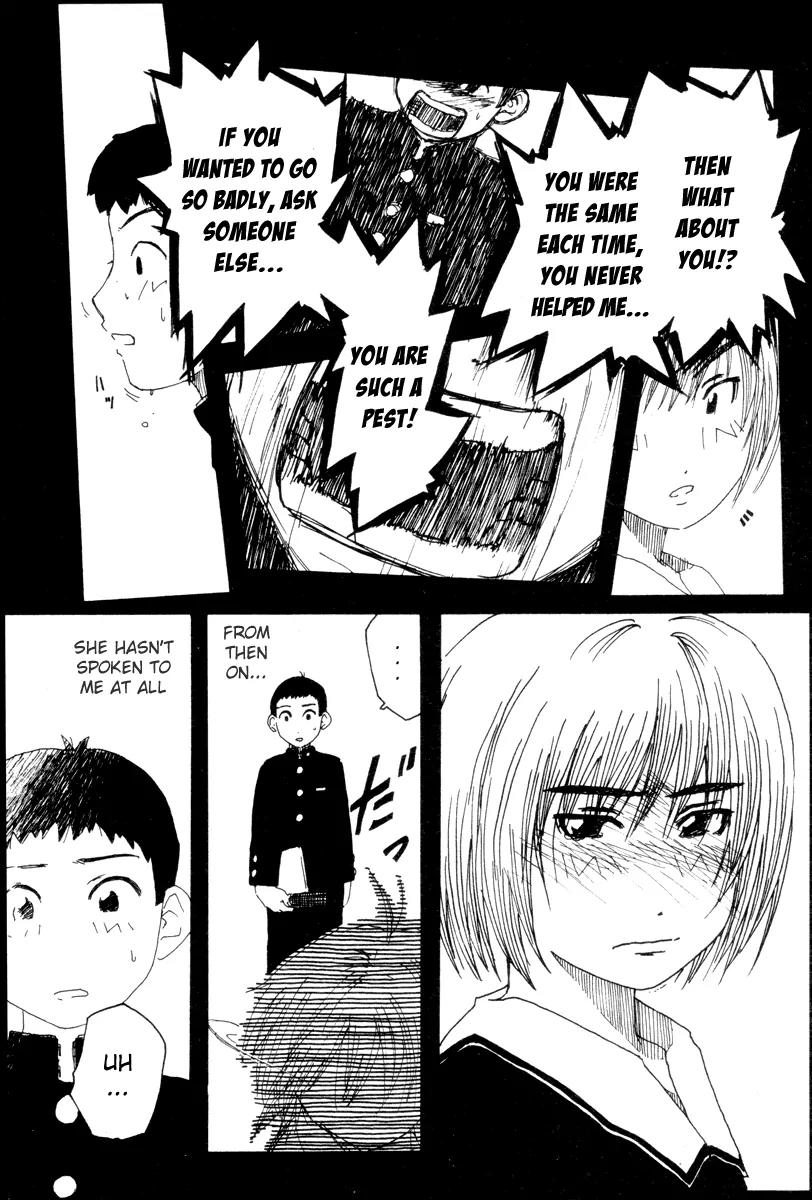 Inu Neko Jump Chapter 32.1 page 14 - Chapter 32.1