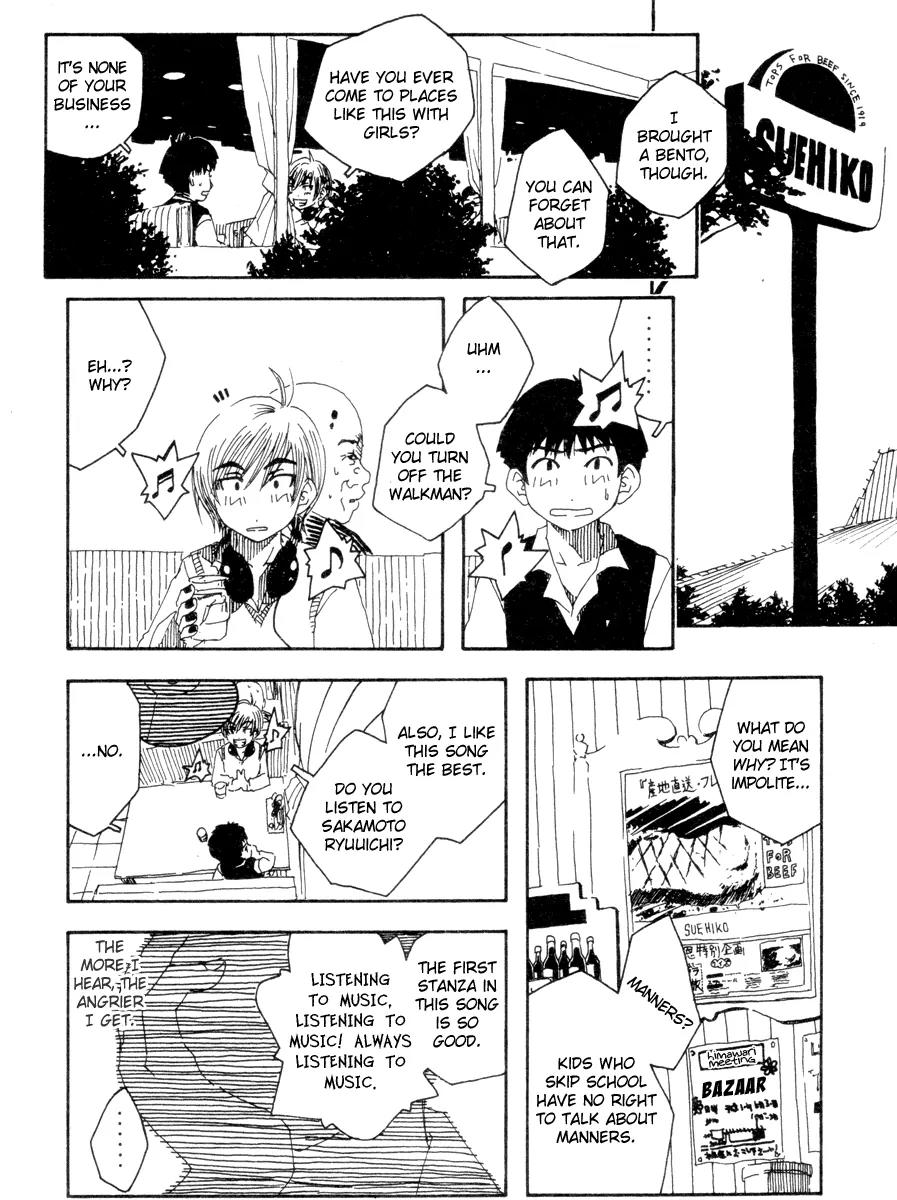 Inu Neko Jump Chapter 32.1 page 17 - Chapter 32.1