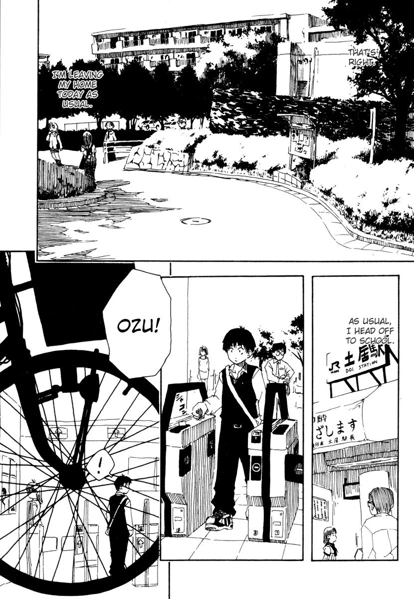 Inu Neko Jump Chapter 32.1 page 2 - Chapter 32.1