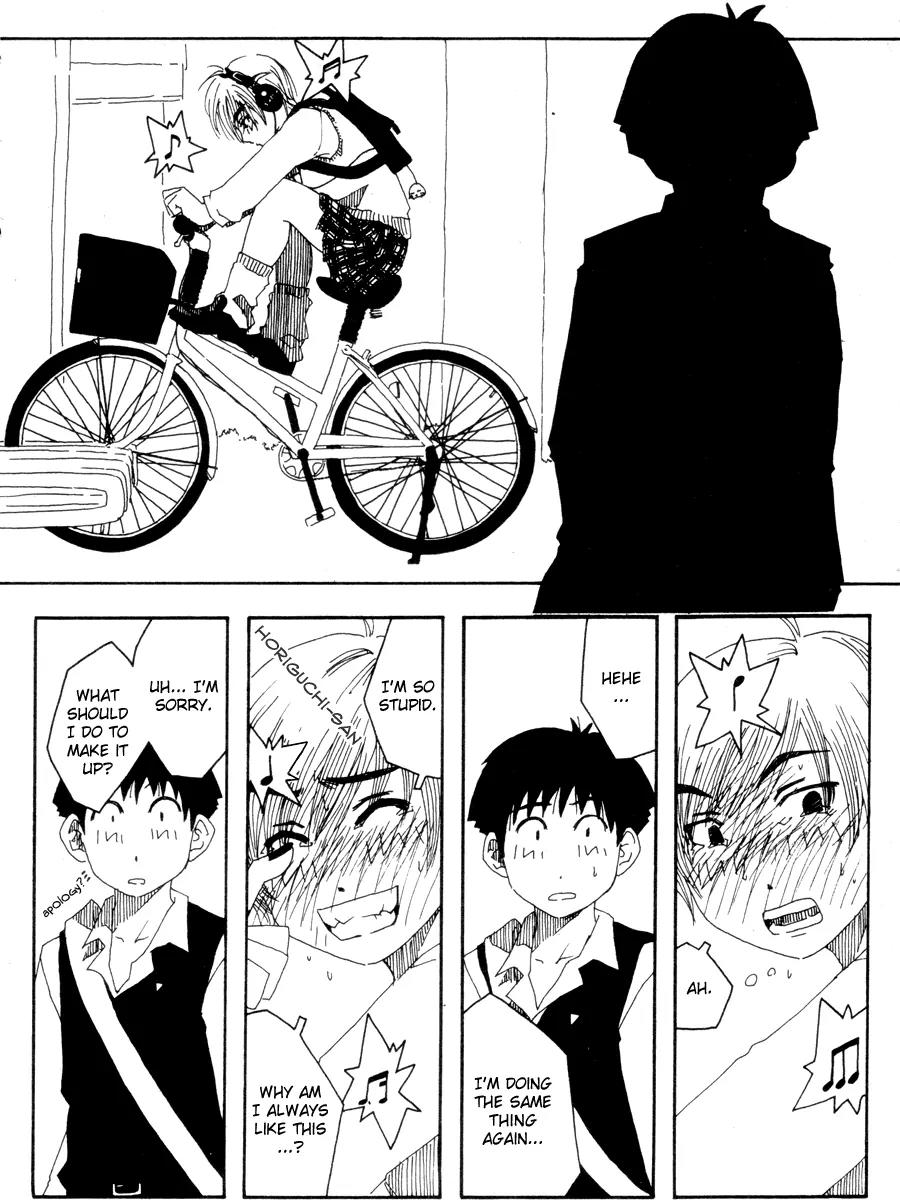 Inu Neko Jump Chapter 32.1 page 23 - Chapter 32.1