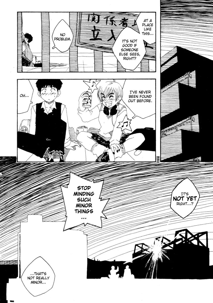 Inu Neko Jump Chapter 32.1 page 25 - Chapter 32.1