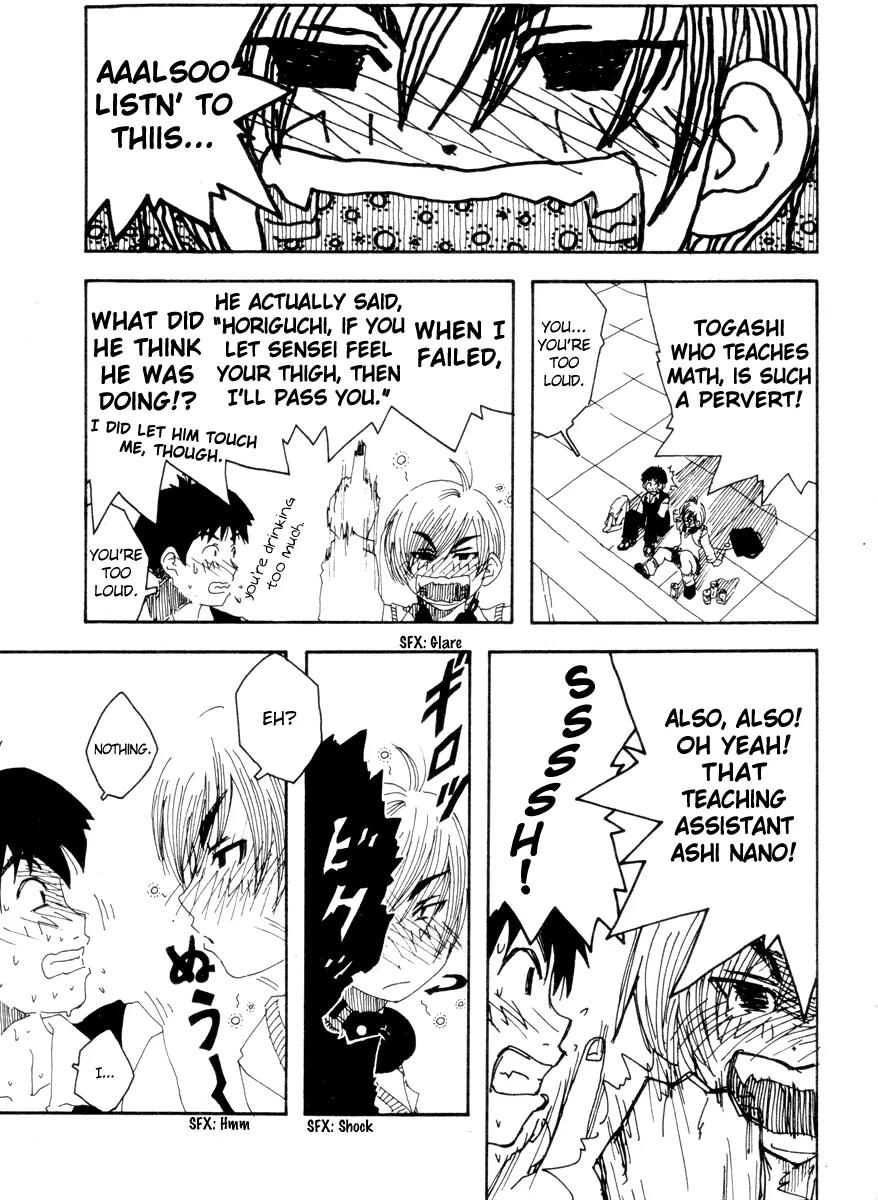 Inu Neko Jump Chapter 32.1 page 26 - Chapter 32.1