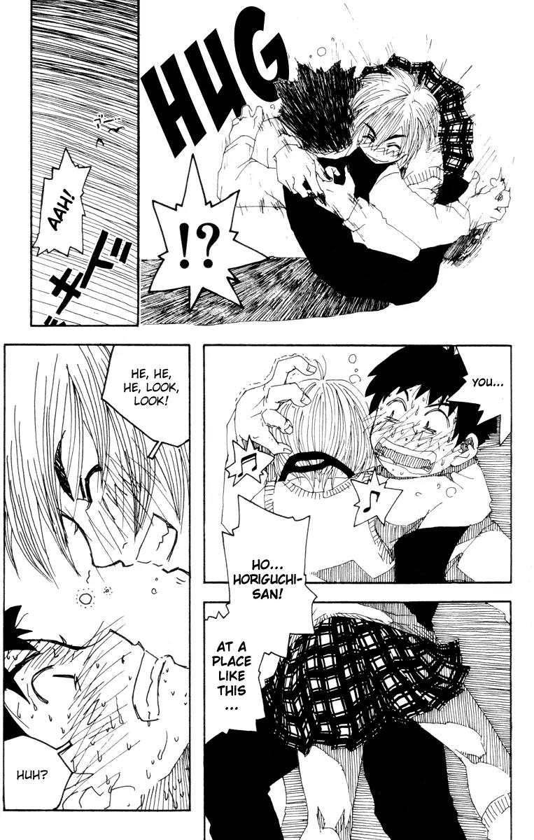 Inu Neko Jump Chapter 32.1 page 27 - Chapter 32.1