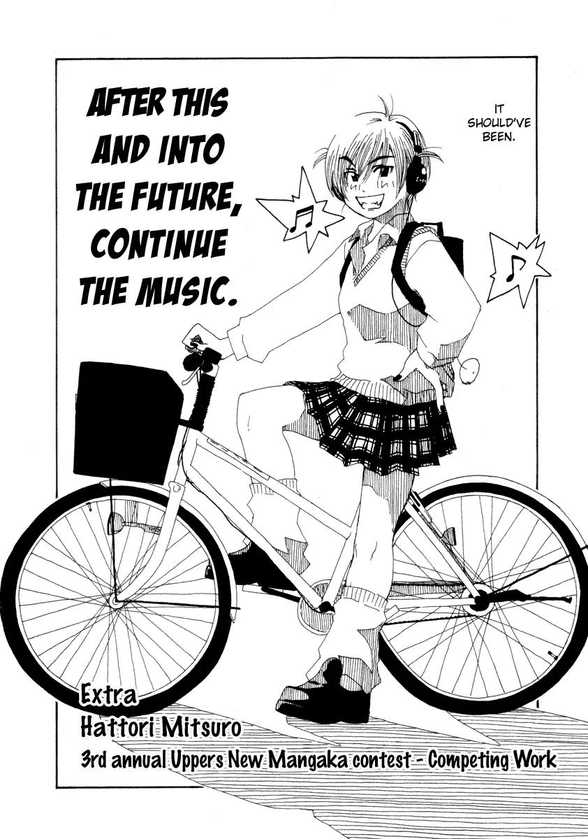 Inu Neko Jump Chapter 32.1 page 3 - Chapter 32.1