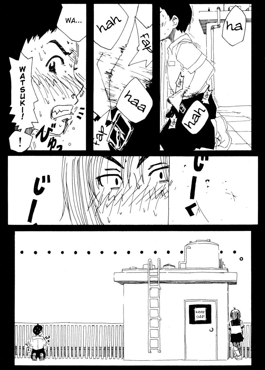 Inu Neko Jump Chapter 32.1 page 7 - Chapter 32.1
