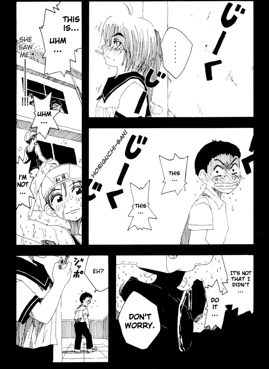 Inu Neko Jump Chapter 32.1 page 8 - Chapter 32.1