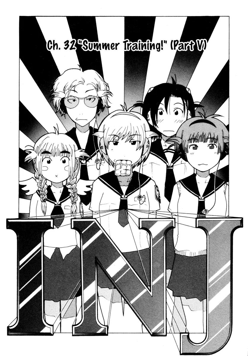 Inu Neko Jump Chapter 32 page 1 - Chapter 32