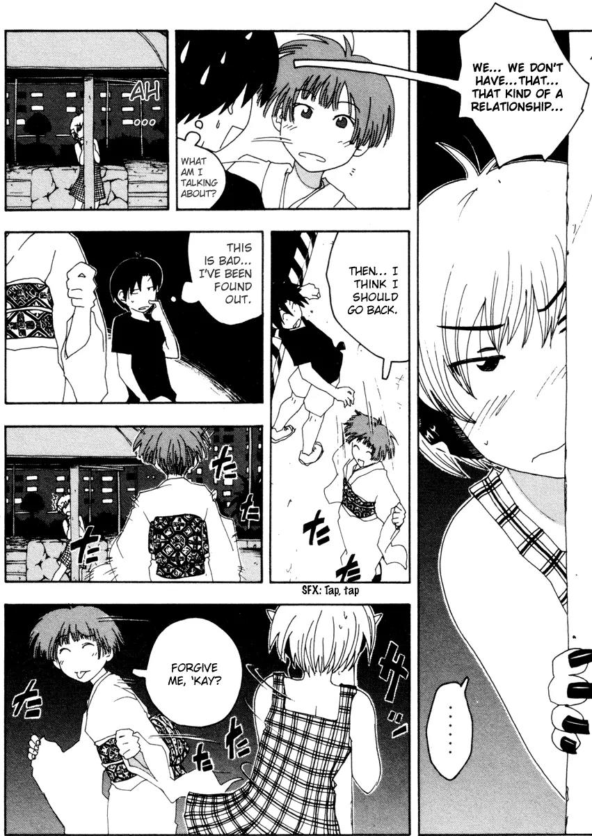 Inu Neko Jump Chapter 32 page 12 - Chapter 32